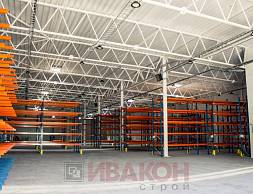 Центр логистики и торговли, 2600 кв.м.